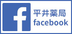 facebooky[W