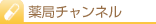 ǃ`l