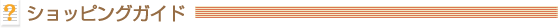 VbsOKCh